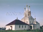 Ioano-Predtechensky Monastery