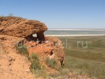 Bagdo Rock Near Boskunchak Lake